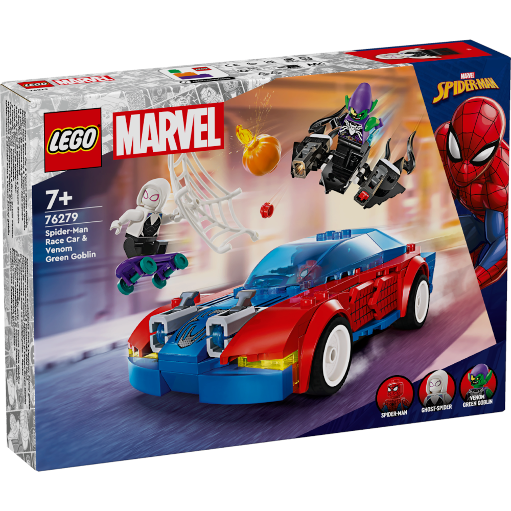 Lego Marvel Superhelden alle Fahrzeuge