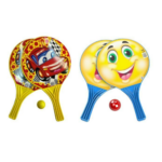 Best Beachball-Set