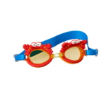 Best Sporting Schwimmbrille Kinder 4 Jahre bis 10 Jahre mit UV-Schut